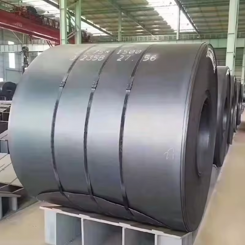 Hot Rolled Steel Coil